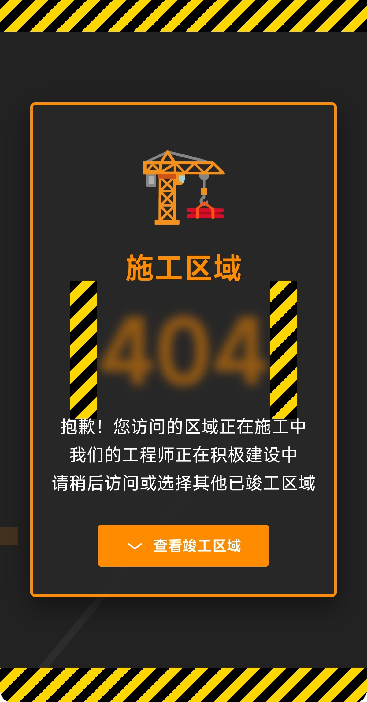 20260620215305713-Screenshot_2025-08-22-19-02-19-494_com.tencent.hunyuan.app.chat-edit