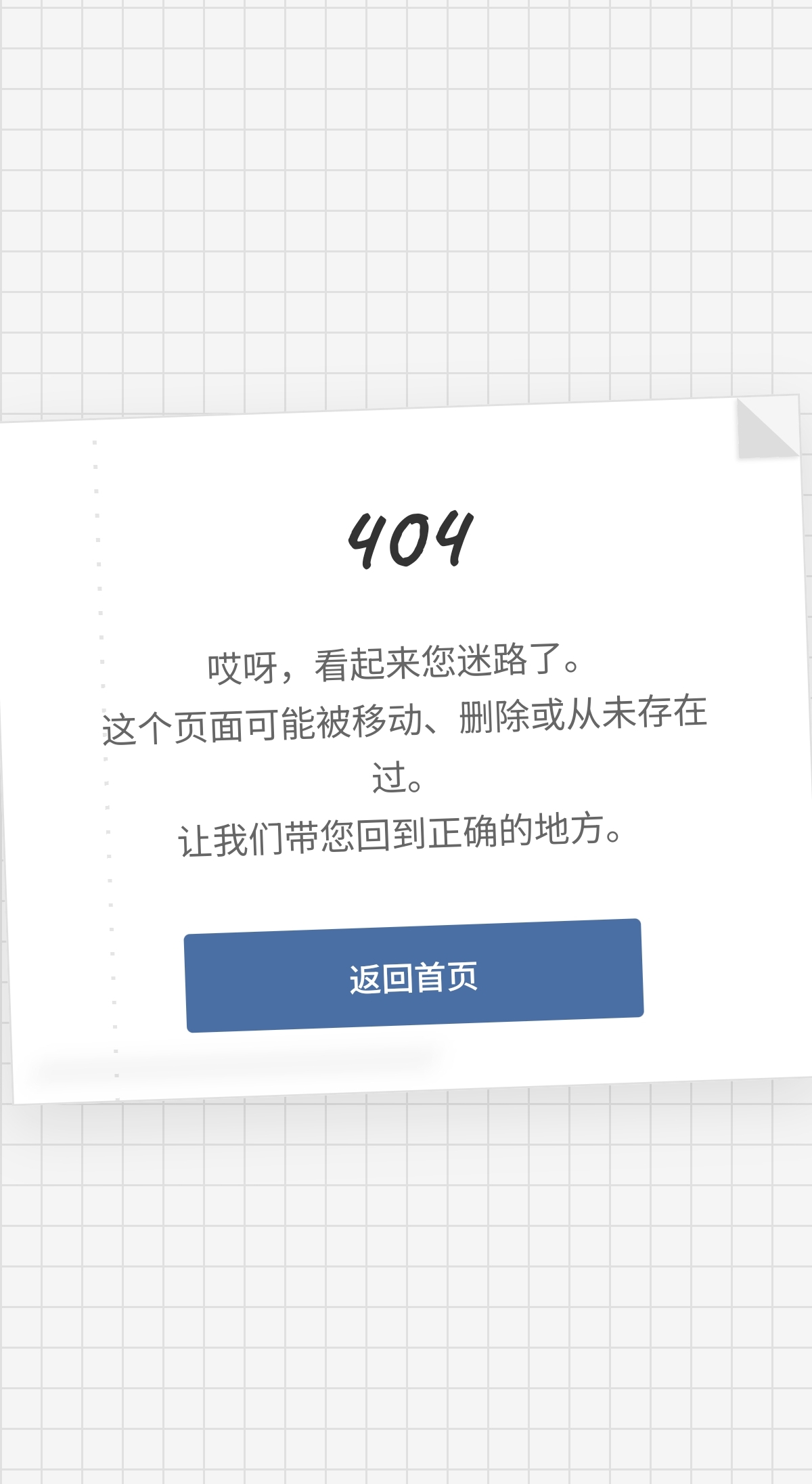 20260620222426382-Screenshot_2025-08-22-18-38-53-812_com.tencent.hunyuan.app.chat-edit